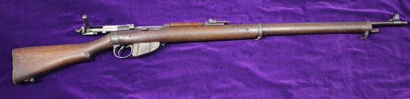 BSA Magazine Lee Enfield MK1*