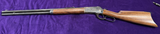 Pedersoli 45/70 1886 Sporting Classic Lever action