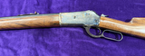 Pedersoli 45/70 1886 Sporting Classic Lever action