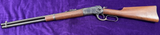 Rossi 92 44-40 Saddle Ring carbine