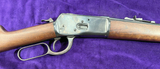 Rossi 92 44-40 Saddle Ring carbine
