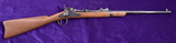 Pedersoli Trapdoor Carbine