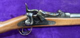 Pedersoli Trapdoor Carbine