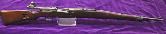 Yugoslavian Mauser K98 1924
