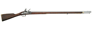 Pedersoli Brown Bess rifle .75